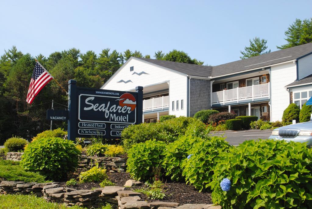 Seafarer Condominium Resort Ogunquit Exterior photo
